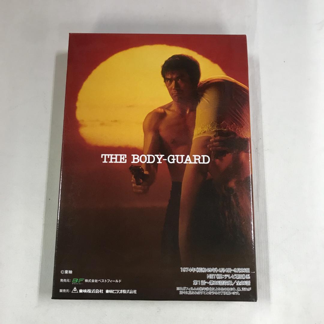 ザ・ボディガード DVD-BOX デジタルリマスター版 千葉真一 - メルカリ