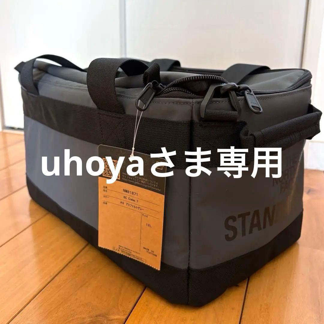 THE NORTH FACE STANDARD レコードバッグ12L ザ・ノース・フェイス スタンダード新作レコードバッグ、12インチ約90