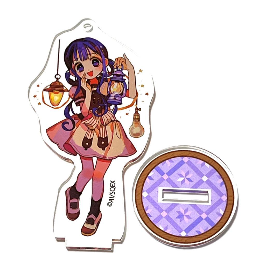 地縛少年花子くん 赤根葵 アクリルスタンド キーホルダー - メルカリ