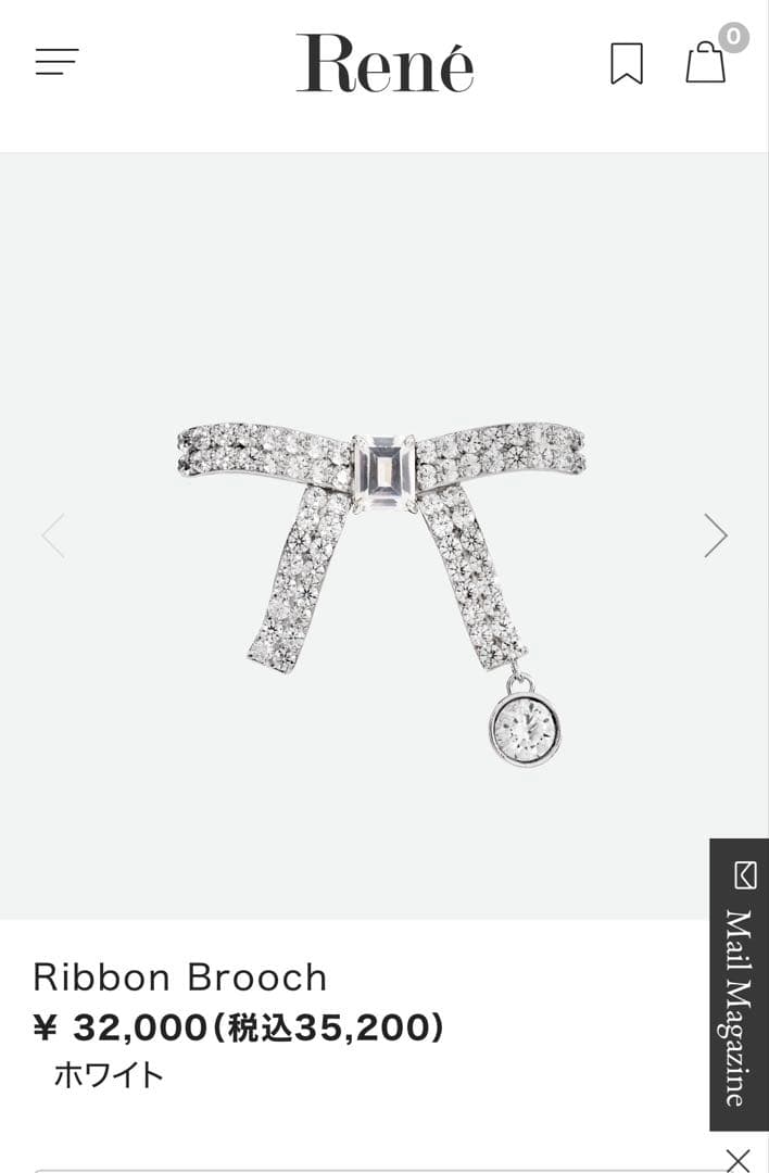Rene ルネ　ブローチ Rene（ルネ） ラインストーンブローチ