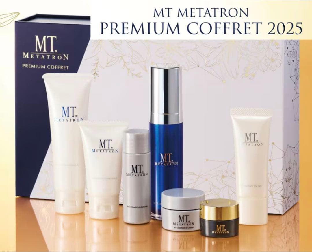 【新春セール】クリスマスコフレ2025 湘南美容外科　SBC クリスマスコフレ2025 湘南美容外科 SBC - メルカリ