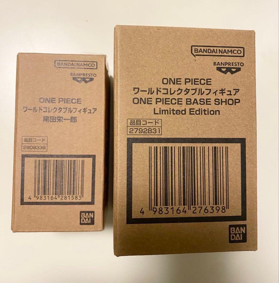 ワンピースベースショップ ONE PIECE BASE SHOP ワーコレ2種 - メルカリ