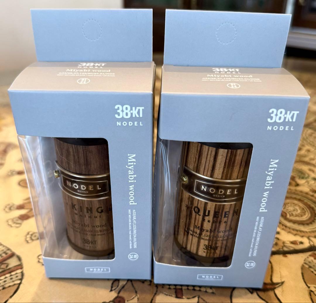 NODEL DESIGN 38kt KING & QUEEN 2個セット