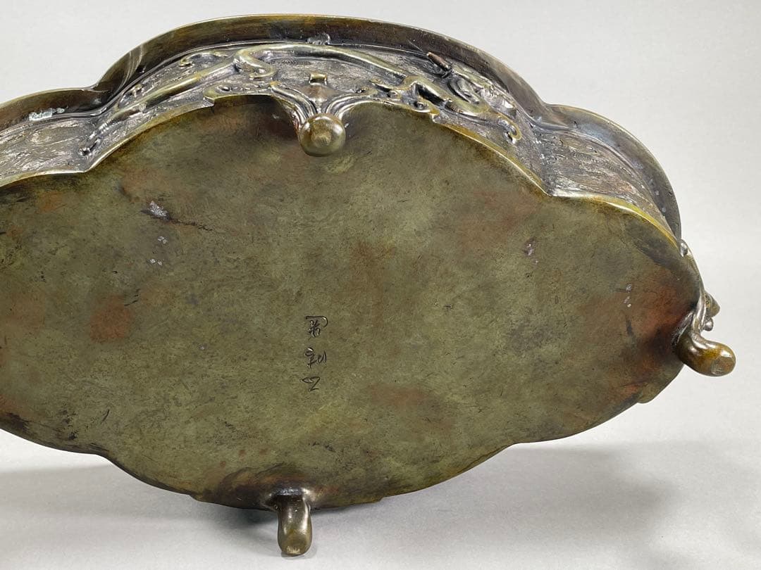 鋳銅 木瓜砂鉢 正晴造 いけばな 池坊 古流 小原流 銅花器 華道具