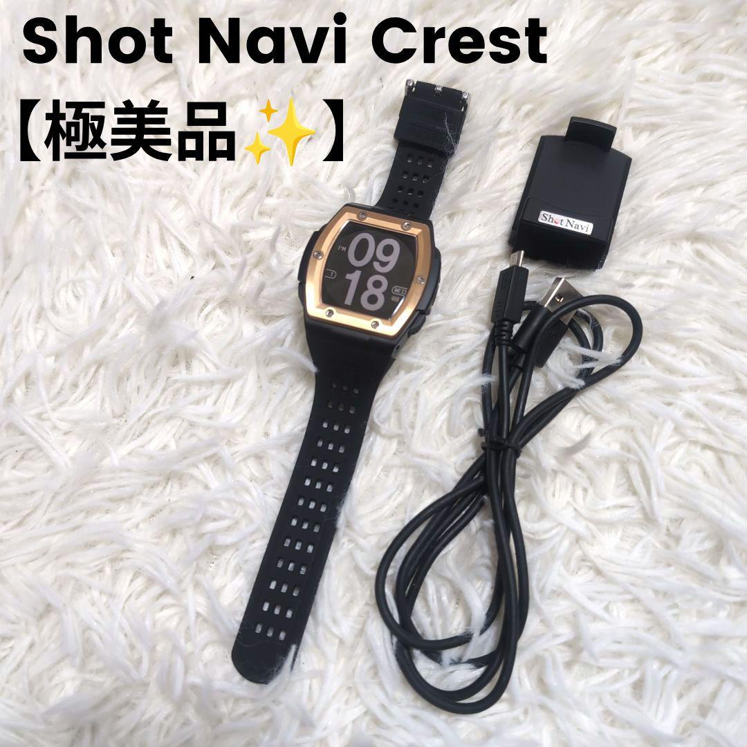 極美品✨️】Shot Navi Crest ショットナビ クレスト ゴールド - メルカリ