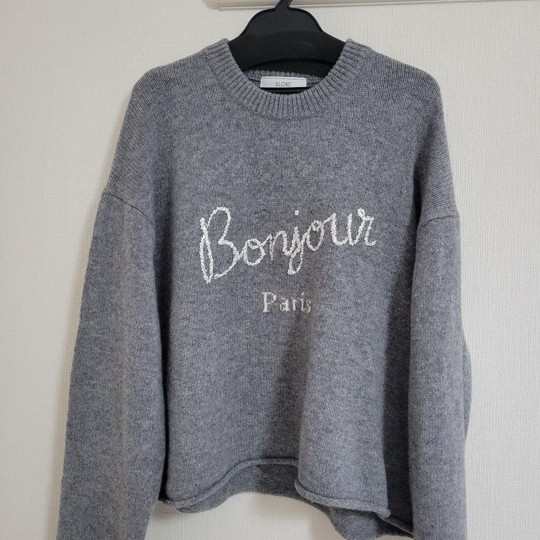 美品】SLOBE IENA Bonjour paris ロゴニット グレー - メルカリ
