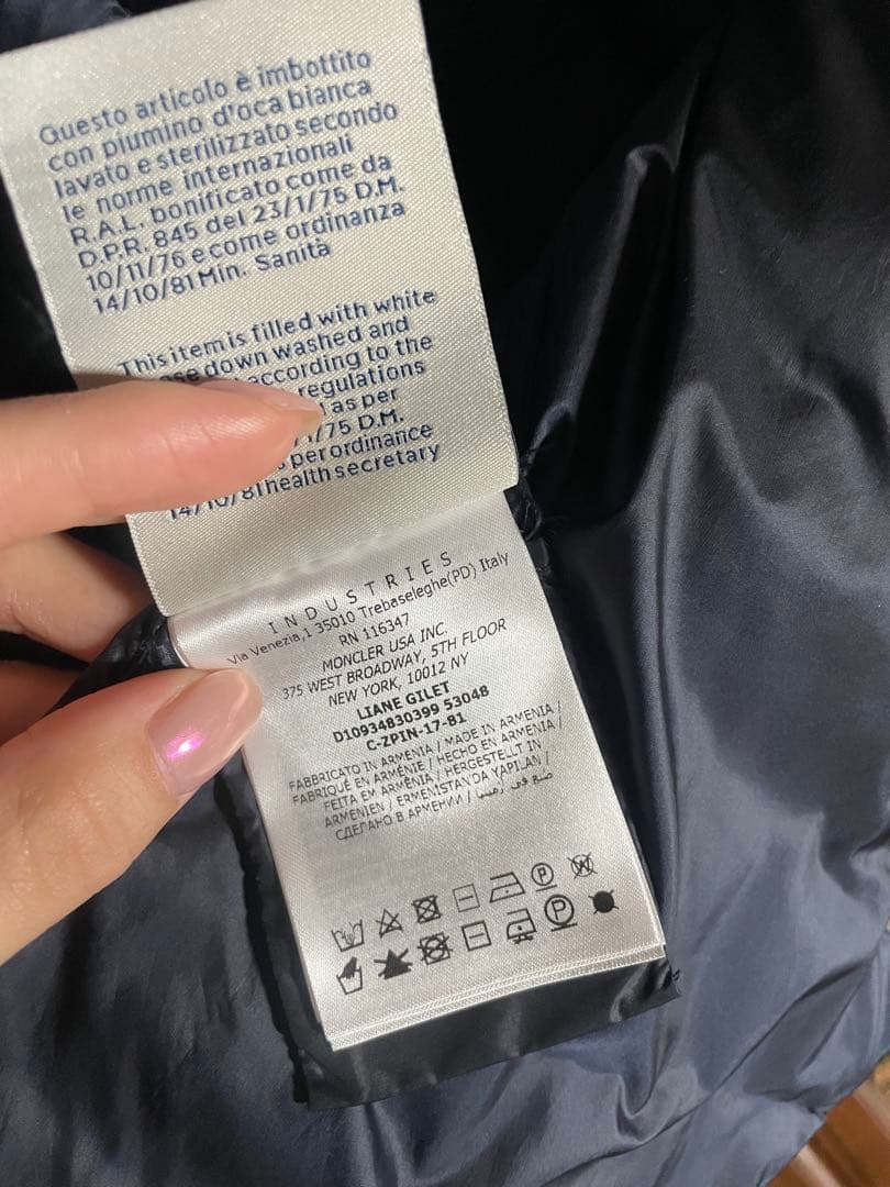 美品 モンクレール 0 ネイビー LONGUESAISON LIANE - メルカリ