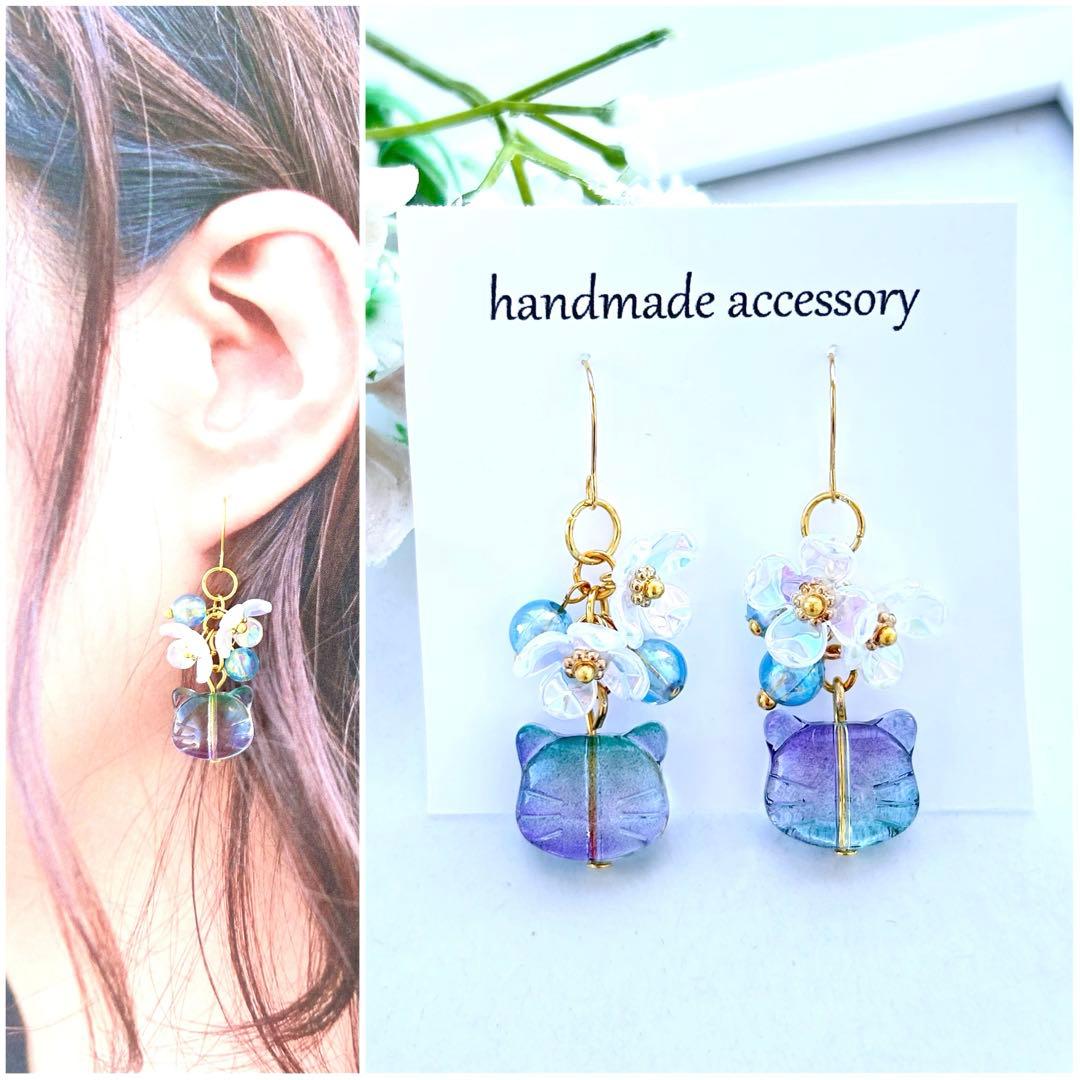 莉子様 リクエスト 9点 まとめ商品