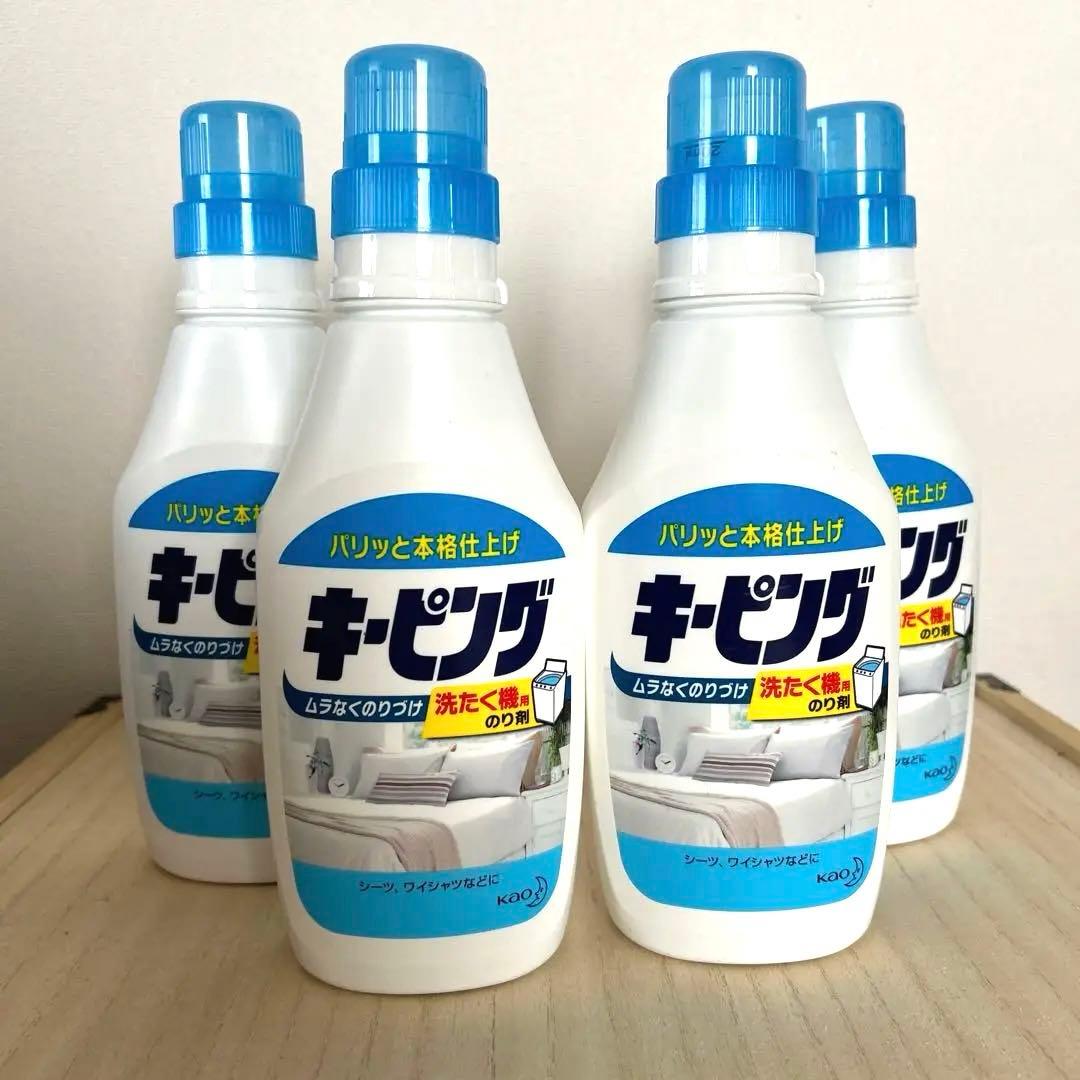 キーピング 洗たく機用 洗濯のり - メルカリ