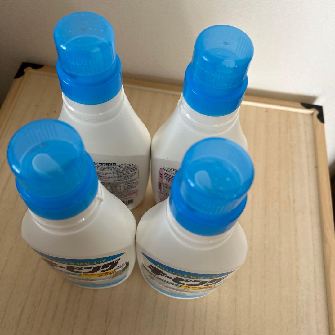 キーピング 洗たく機用 洗濯のり - メルカリ