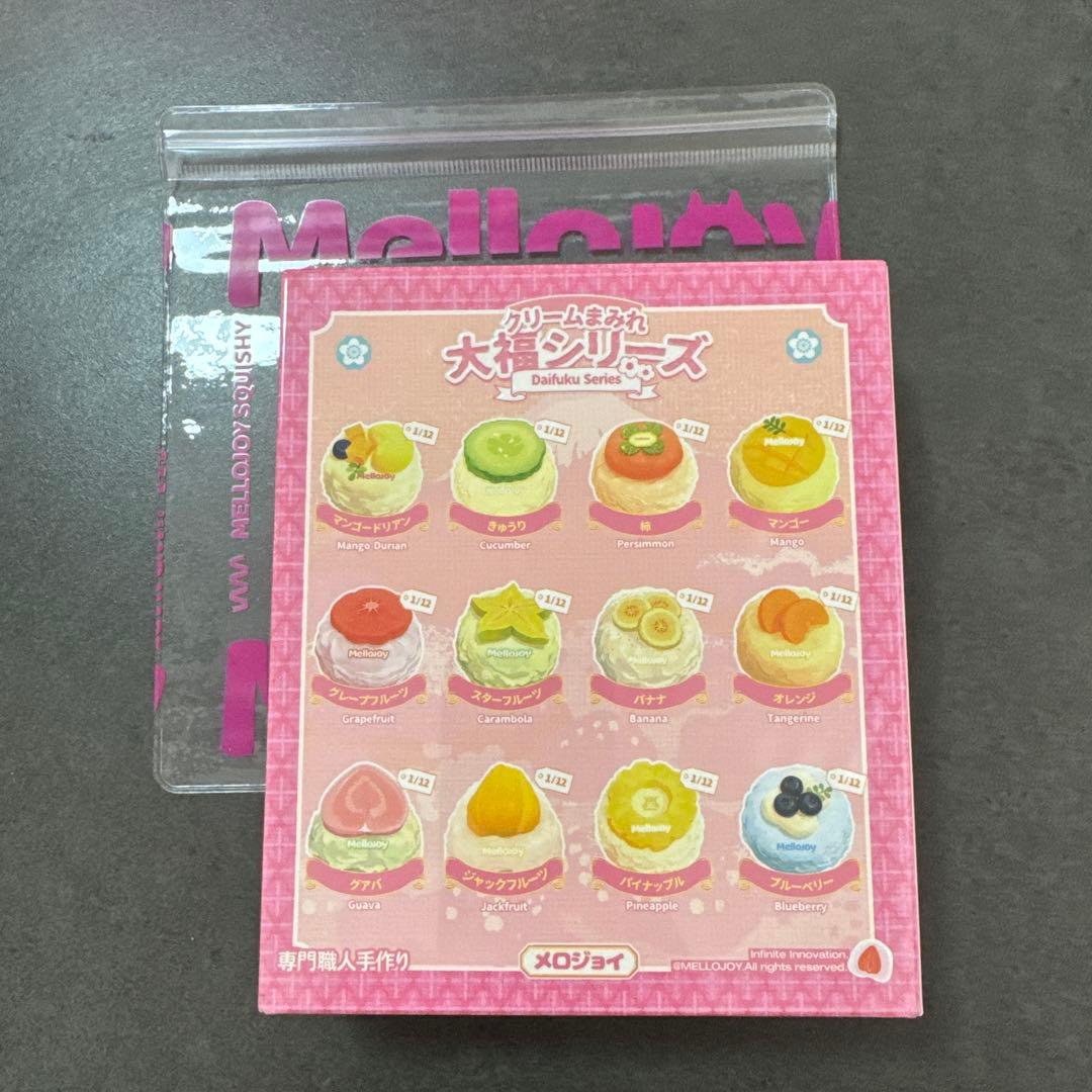 メロジョイ mellojoy クリームまみれ大福 未開封 シュリンク付 - メルカリ