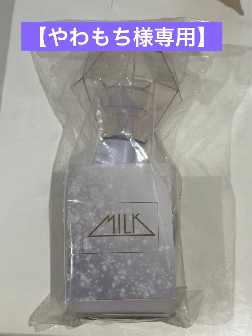 やわもち様専用】山中柔太朗10th anniversaryアクスタ ペンライト