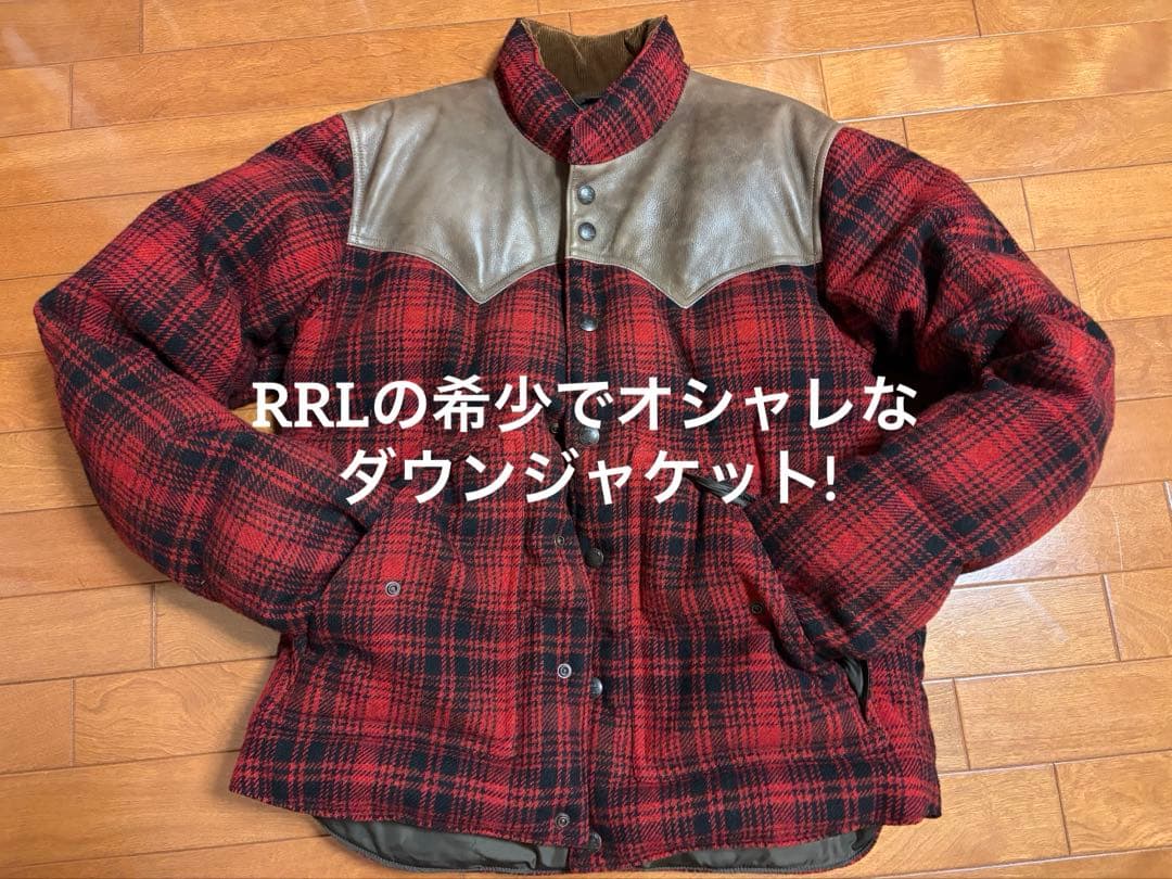 ウール・レザーコンビジャケット ◎New Item レトリーウールレザージャケット L0873 (S-XL) ¥11,400