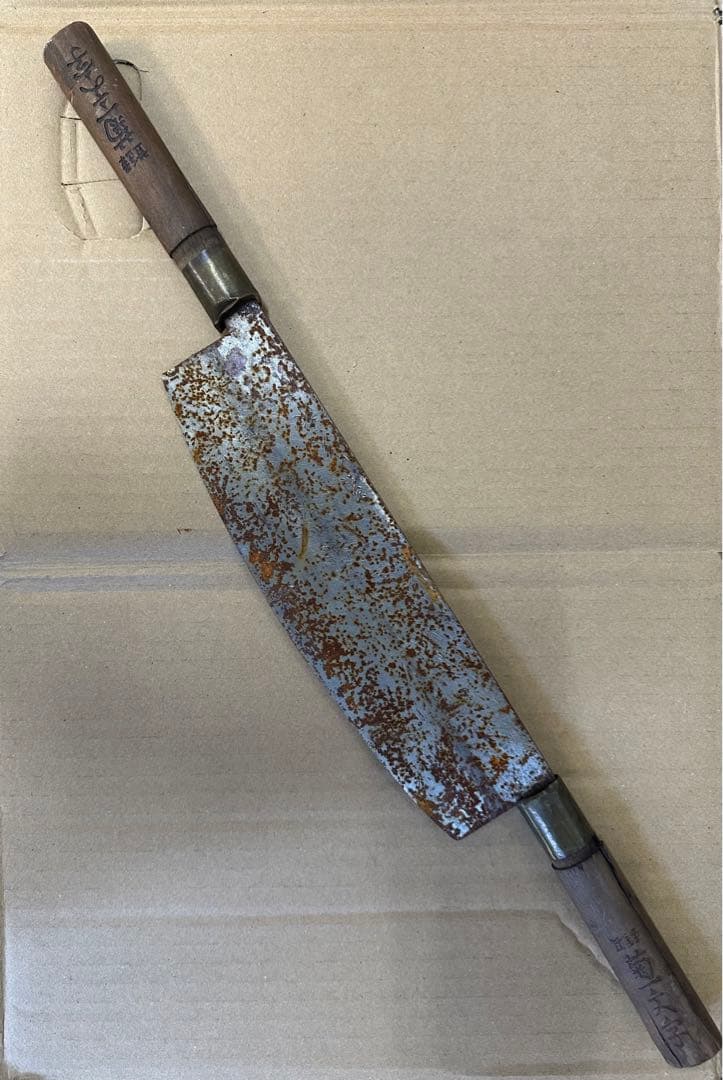 堺白鶴作 切付型柳刃包丁 銀三 尺 黒檀八角柄