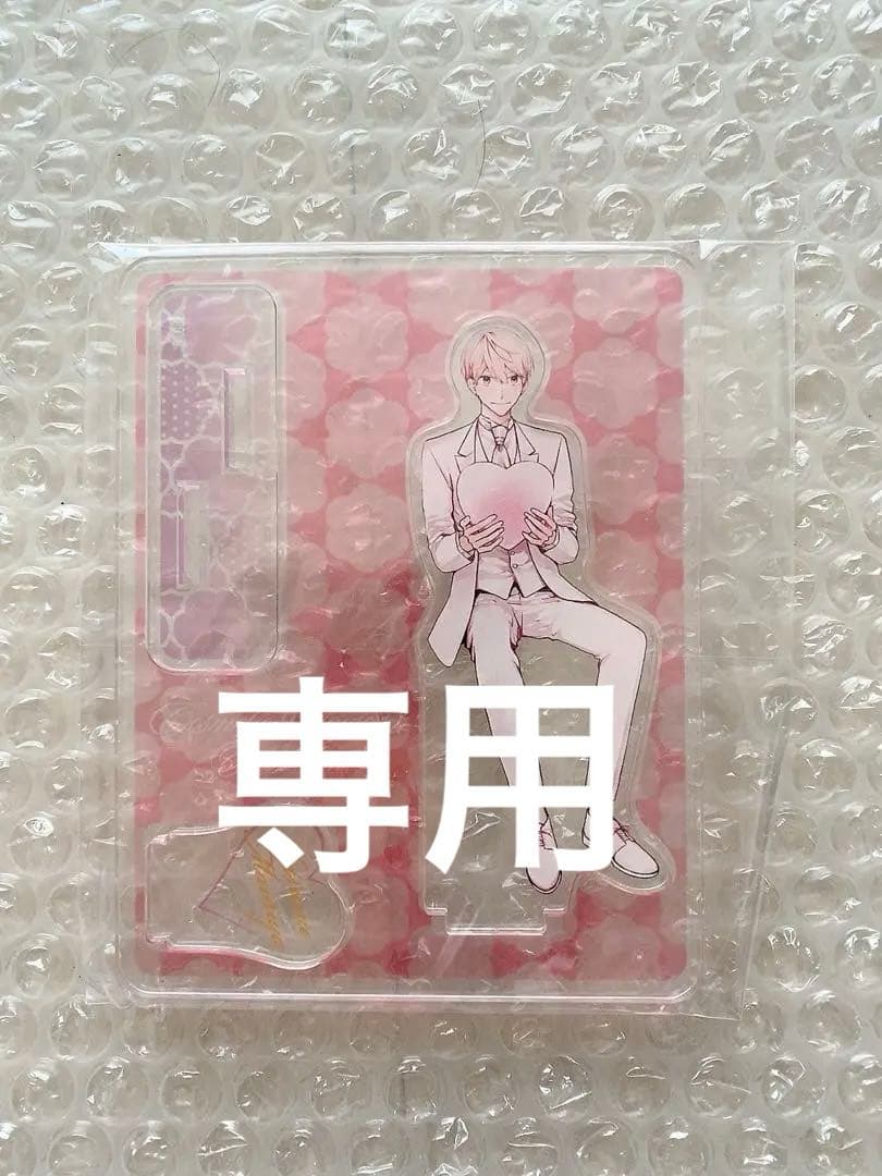 るん様 リクエスト 2点 まとめ商品 - メルカリ