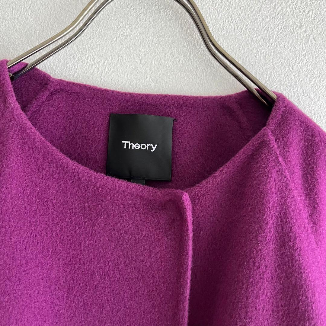 大人気 Theory セオリー ストール付きコート カシミア混 ノーカラー