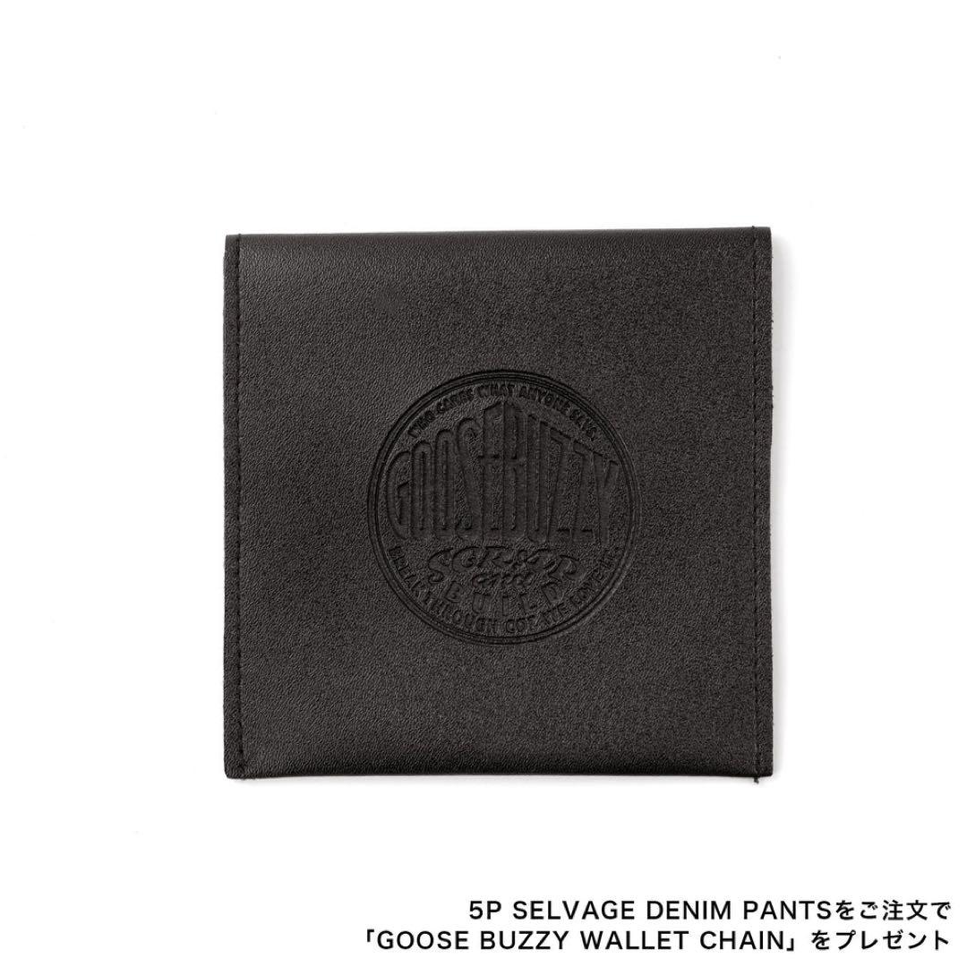グースバジー GOOSE BUZZY ウォレットチェーン 森下直哉さん - メルカリ