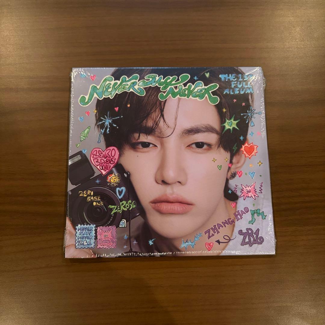 新品未開封 ジャンハオ デジパ NEVER SAY NEVER CD ゼベワン - メルカリ