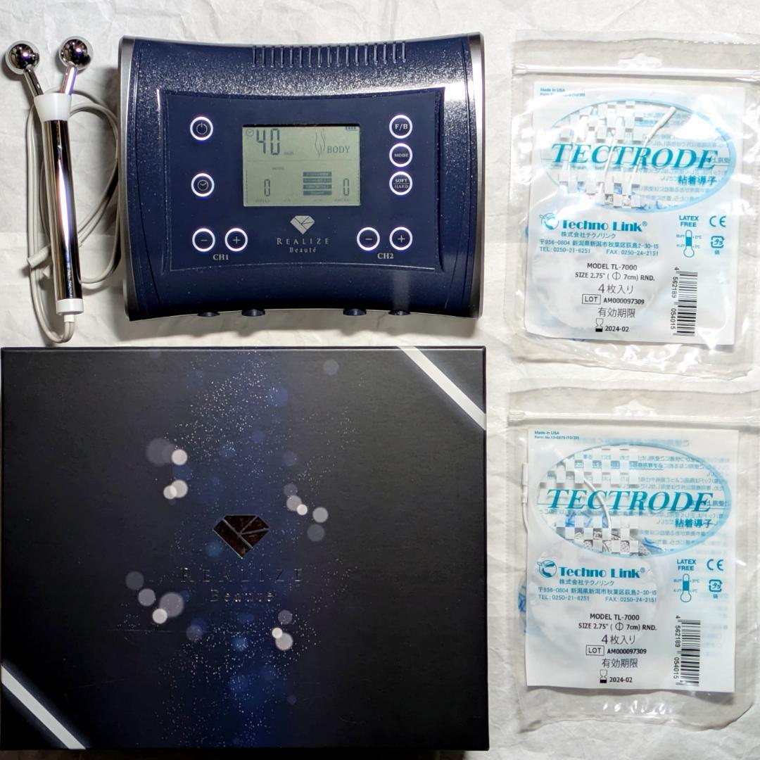 リアライズボーテ REALIZE Beaute EMS スリムビューティハウス - メルカリ