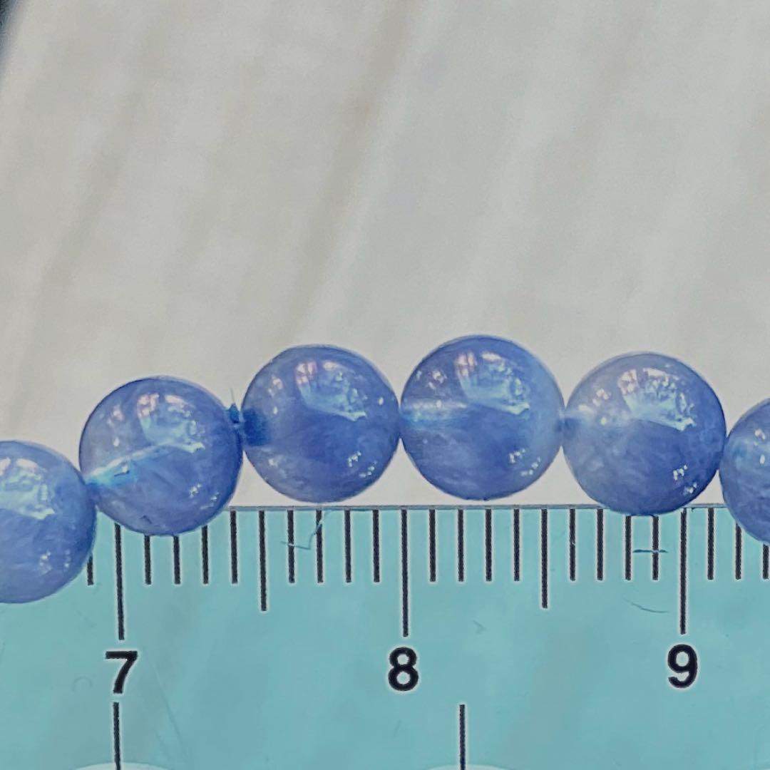 Y-6【高品質•新品】ディモルチェライトDumortierite 4.5mm 珠