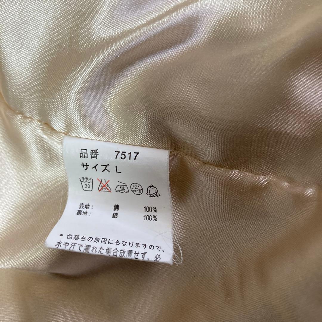 FUCT SSDD ベージュ コーデュロイ ジャケット Lサイズ - メルカリ