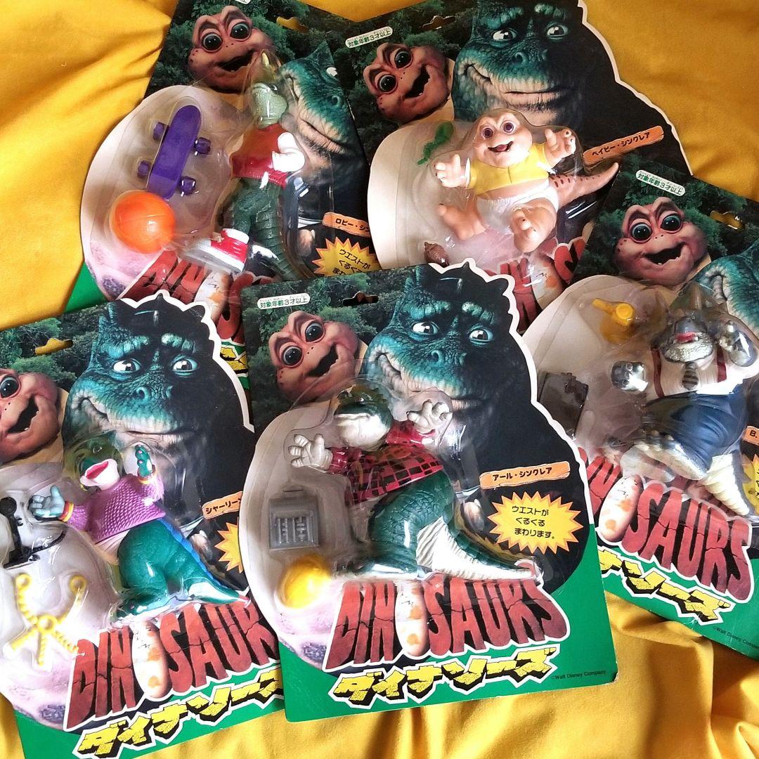 【ダイナソーズ】恐竜家族 90s ディズニー 5体セット レア】ダイナソーズ 恐竜家族 ※部品無 - メルカリ