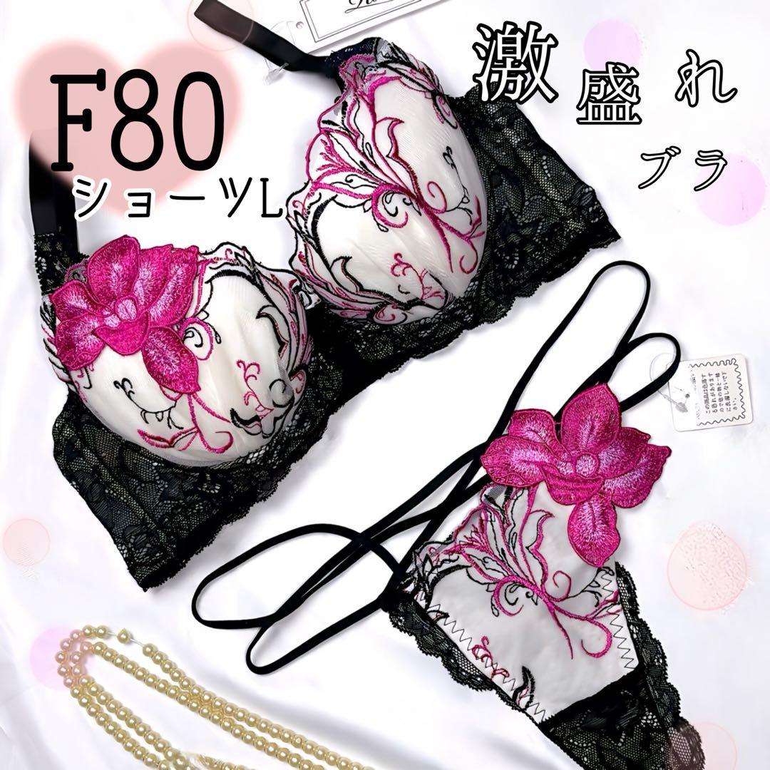 ☆専用☆フォロー割100円 - メルカリ