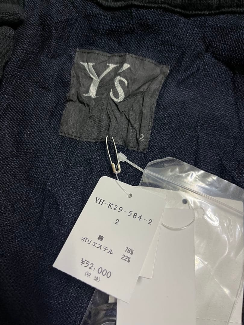 y's ワイズ YH-K29-584 ニット 薄手ニット 未使用保管品 - メルカリ