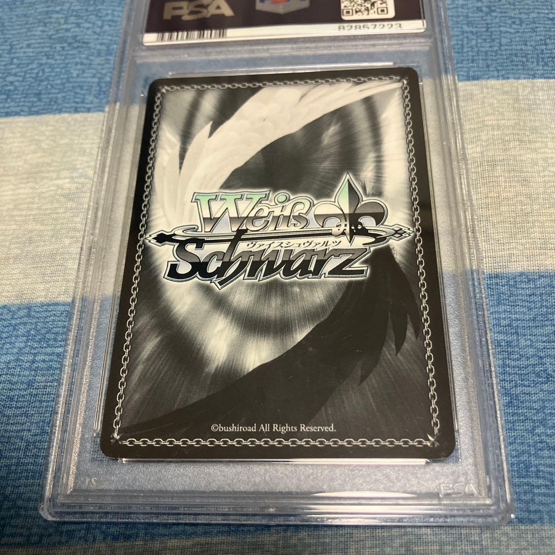 ゼロの使い魔 トリステインの王女 アンリエッタ SPサイン入り PSA9