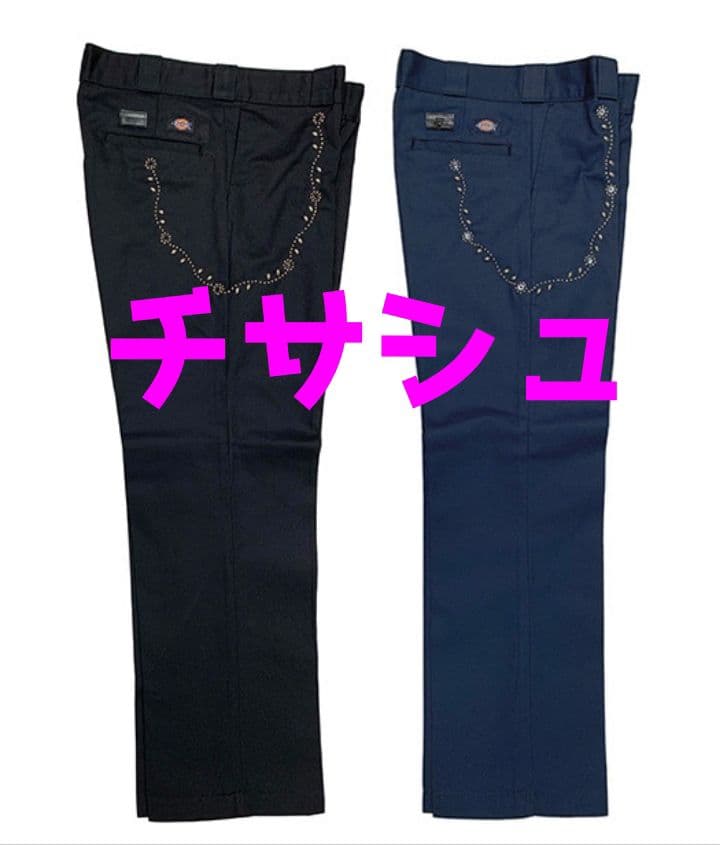 キムタク 私物 × HTC × dickies スタッズ パンツ ネイビー 32 - メルカリ
