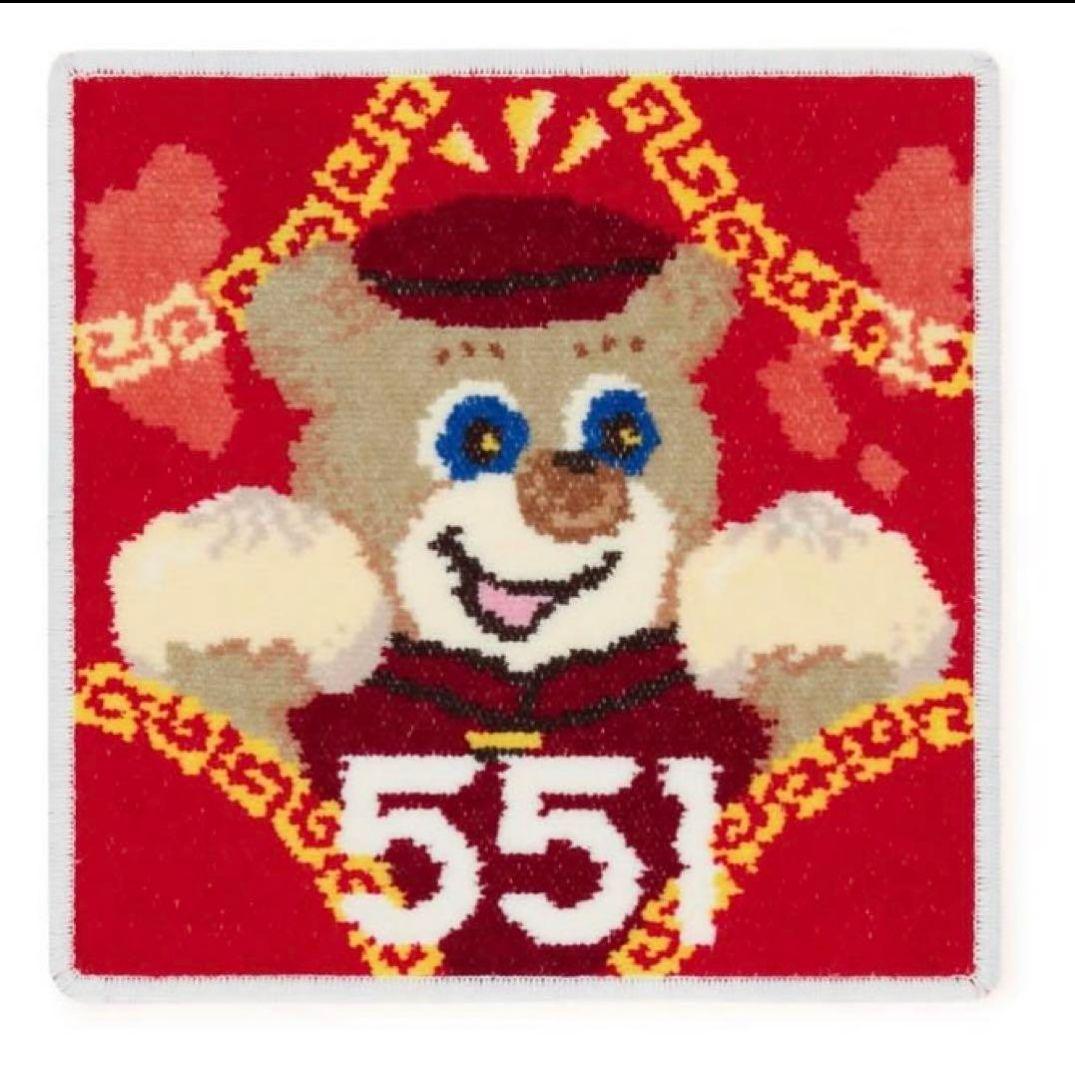 フェイラー 大阪ルクア限定『ニコ551アルトキ！』ハンカチ - メルカリ