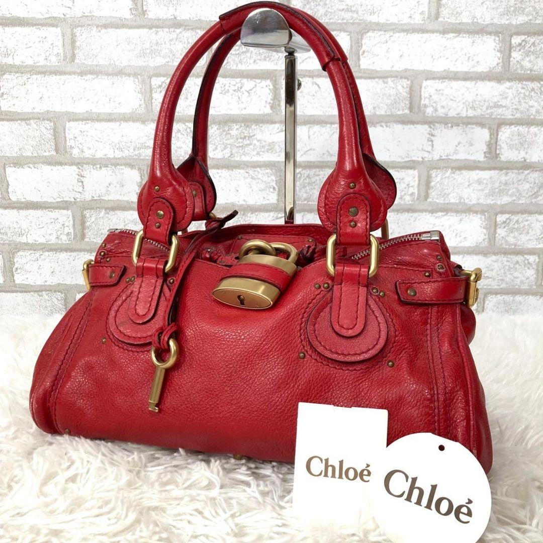 Chloe クロエ パディントン ハンドバッグ 南京錠 赤 - メルカリ