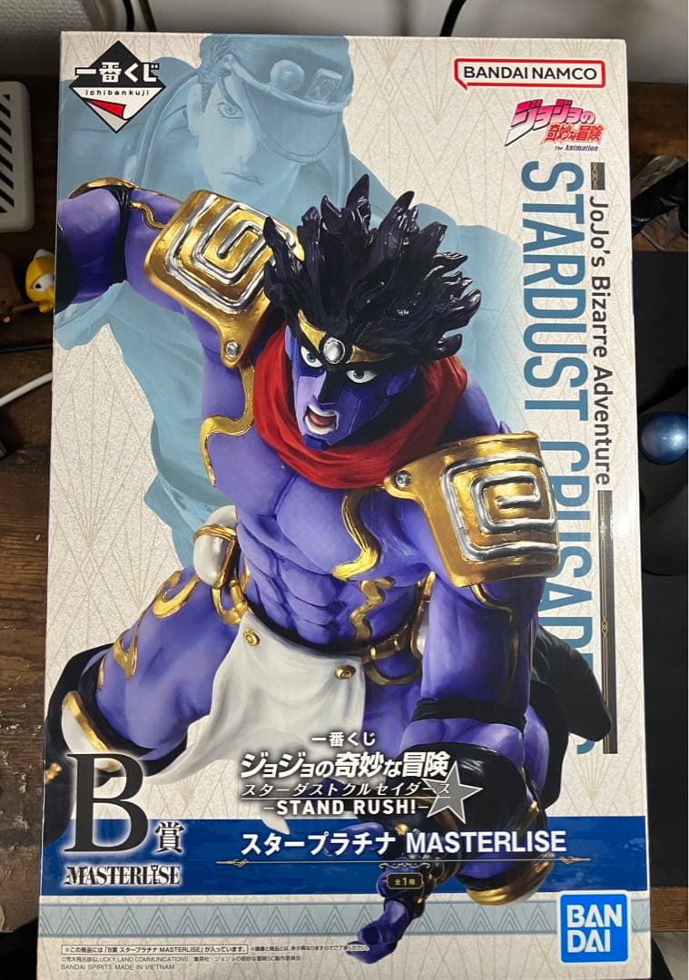 一番くじ ジョジョの奇妙な冒険 スタープラチナ フィギュア - メルカリ