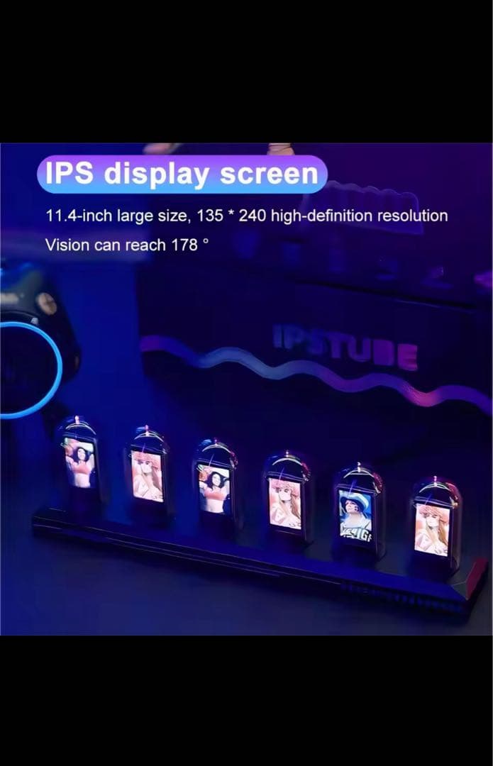 ニキシー管 時計 IPSTUBE H401 未開封 新品 - メルカリ