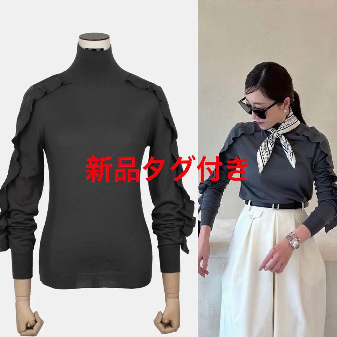 yonfa ヨンファ フラッシータートルニット チャコールグレー - メルカリ