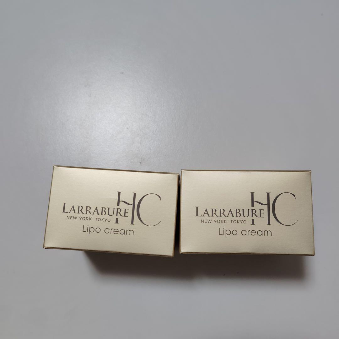 mu4757 新品未開封　ララビュウ HC リポクリーム　エモリエントクリーム imgrc0104620878.jpg