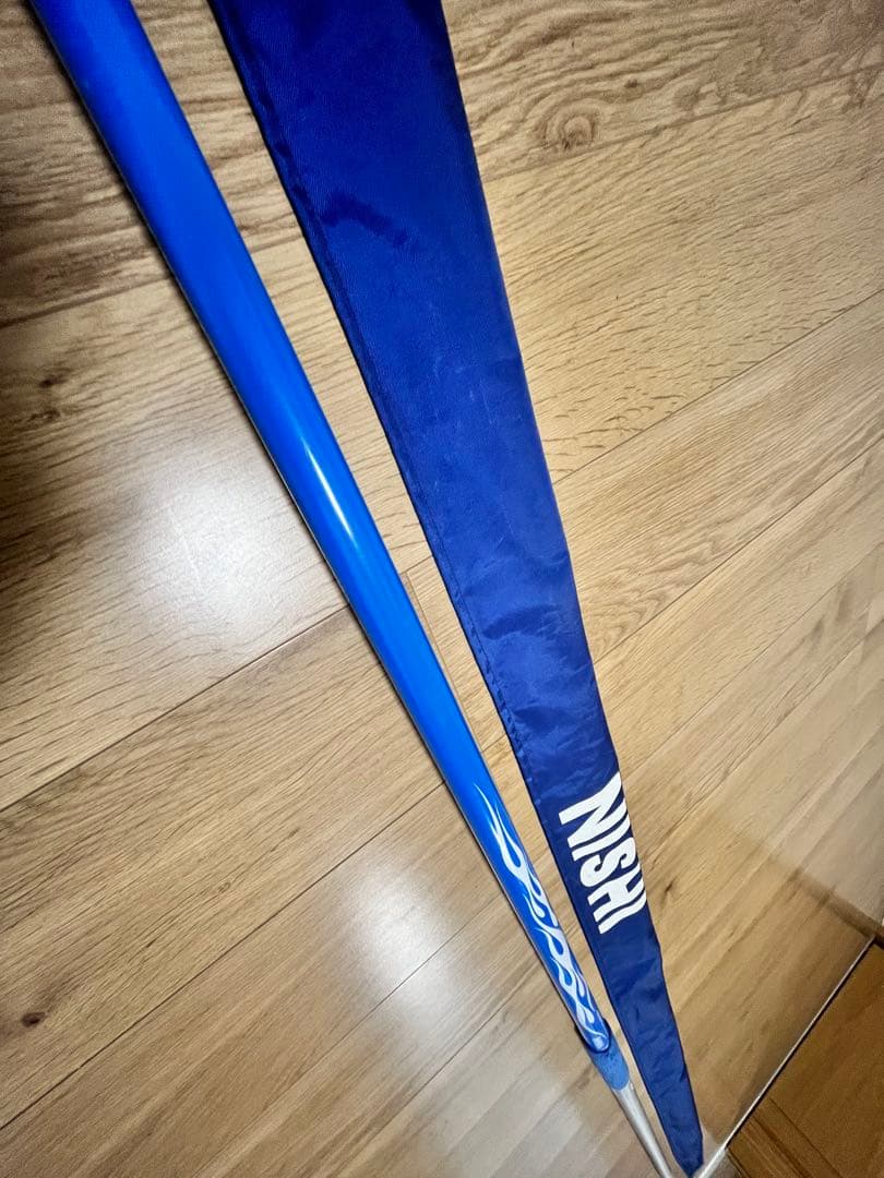 やり投げ NISHI LONG70m青 男子用800g - メルカリ