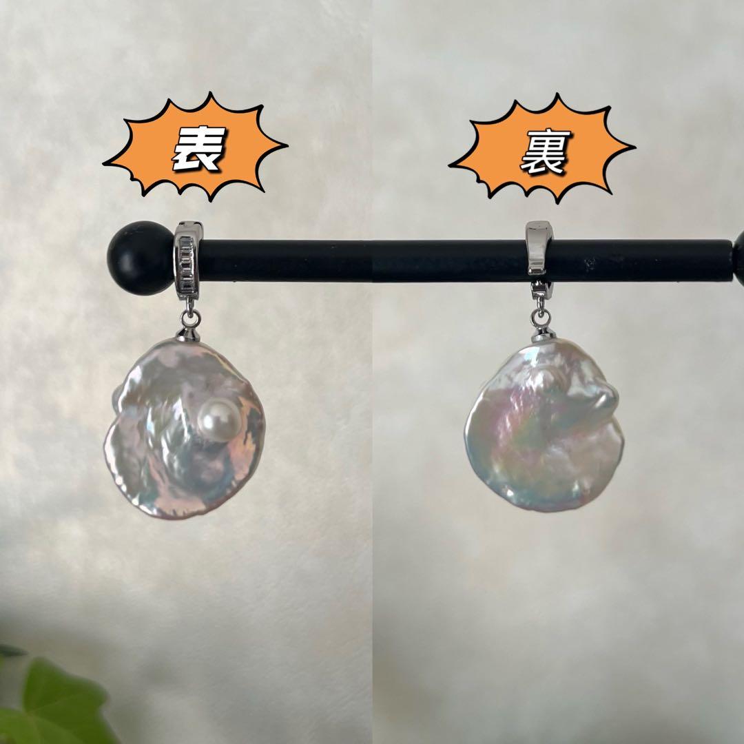 AMi様 リクエスト 5点 まとめ商品 ケシパールリング ペンダントトップ