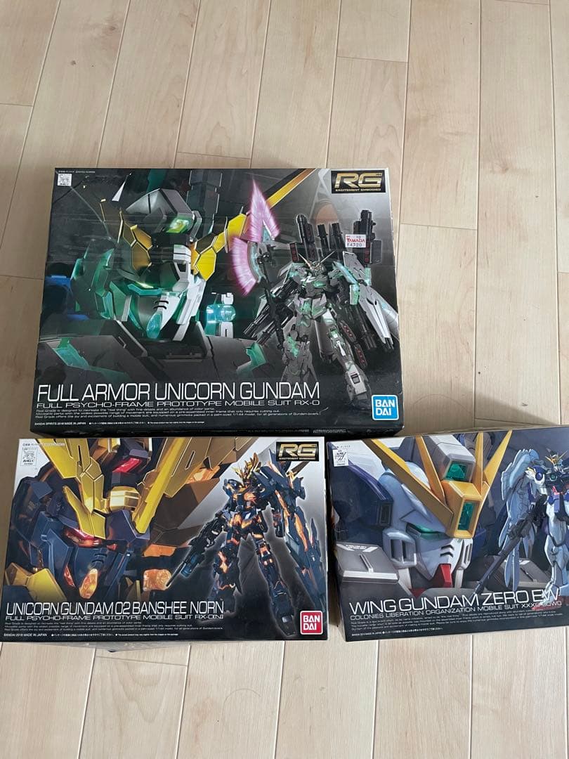 ガンプラセット未組み立て