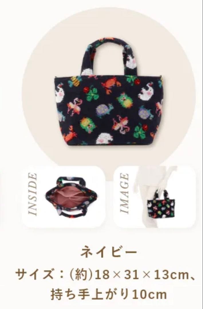 FEILER 神崎恵さん×フェイラー バッグ ネイビー - メルカリ