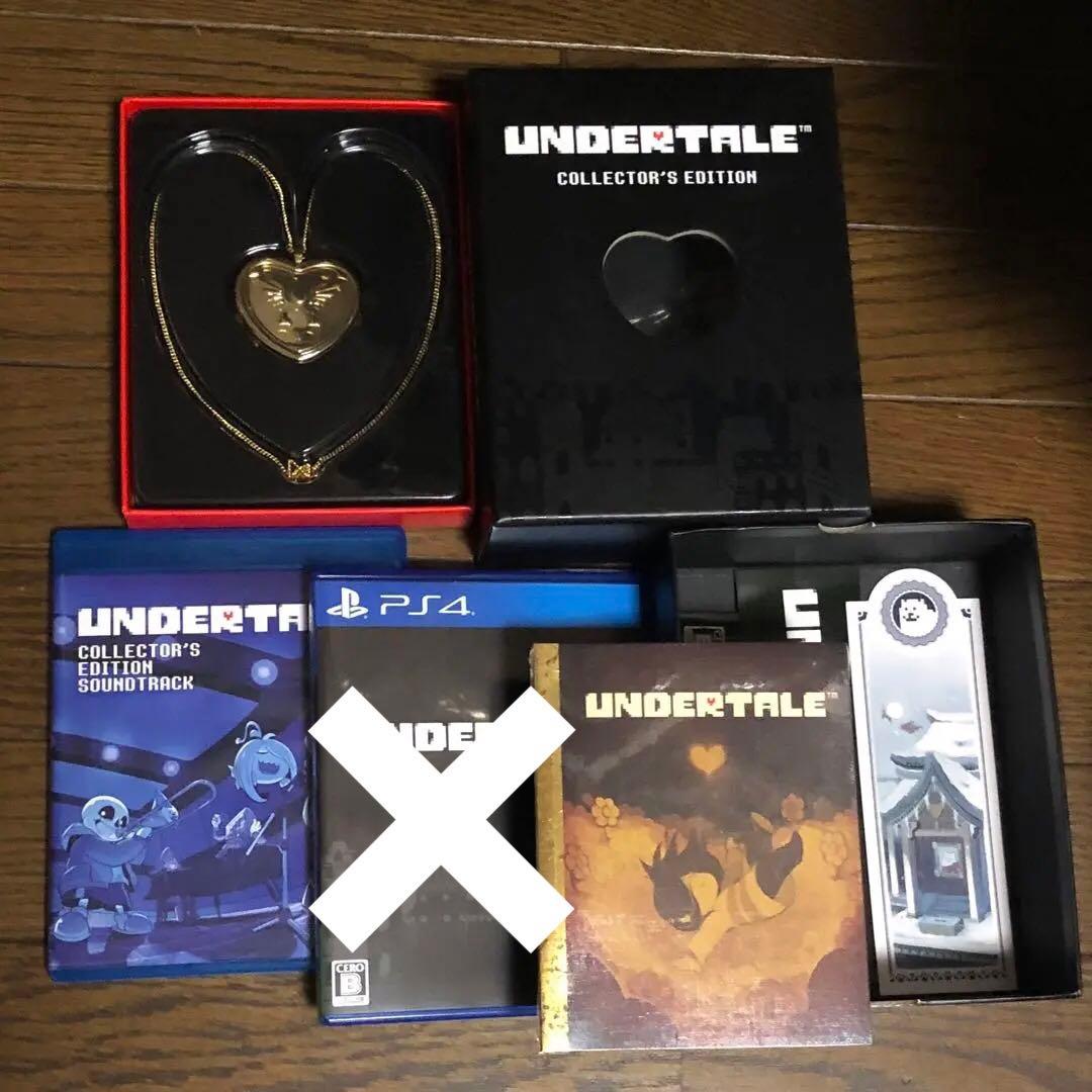 アンダーテール UNDERTALE コレクターズエディション サンズ - メルカリ