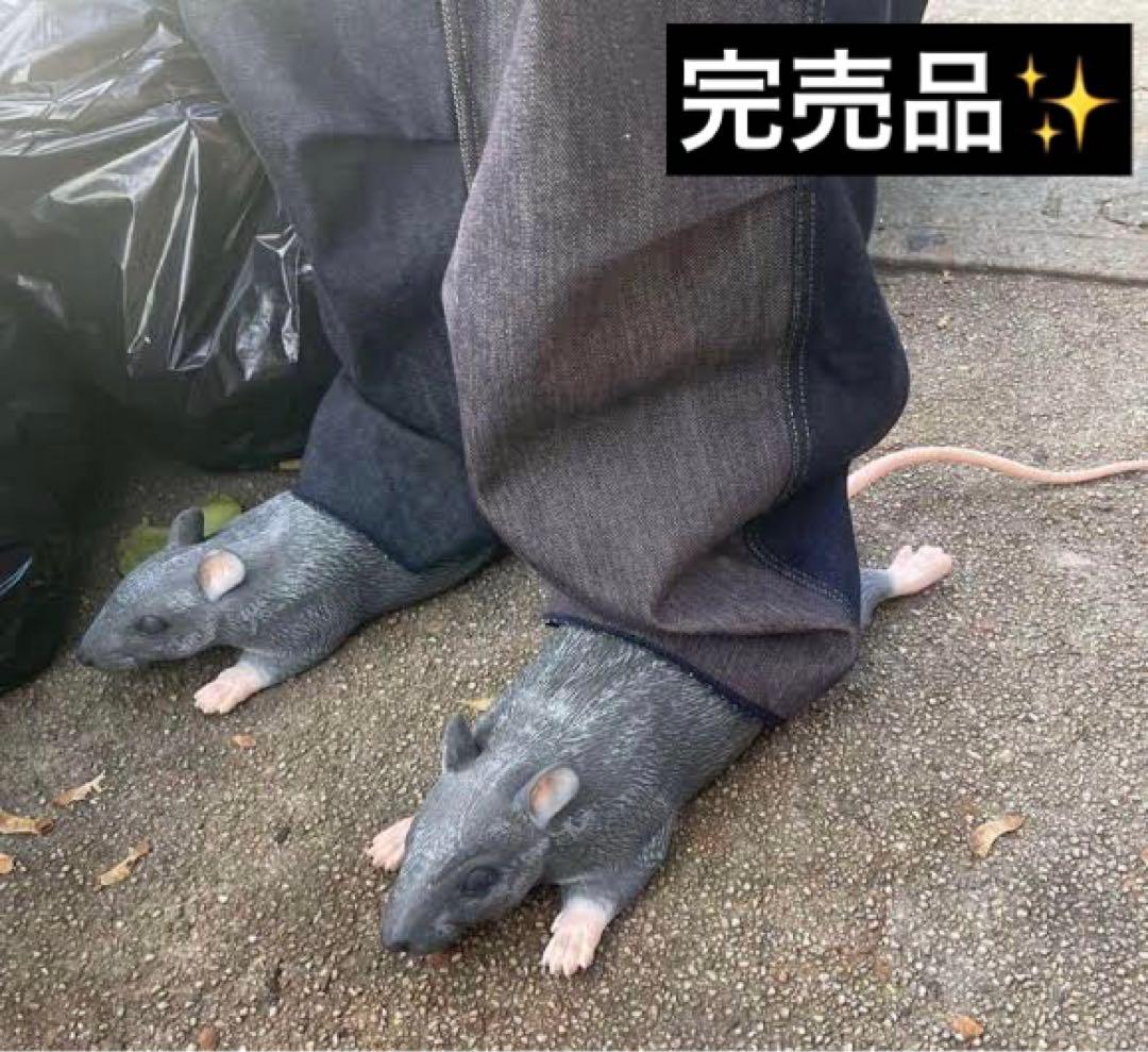 海外大人気完売品✨imran potato RAT SLIPPERS スニーカー - メルカリ