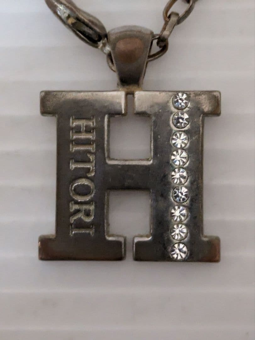 斎藤一人さん H型ペンダント - メルカリ