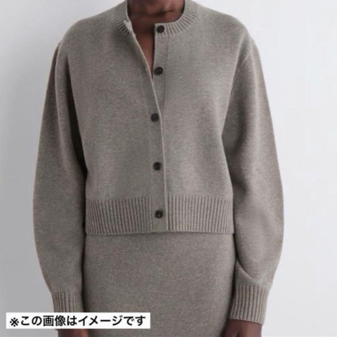 【新品】COS メリノウールカーディガン S OVERSIZED BOILED MERINO WOOL CARDIGAN オーバーサイズボイルドメリノ