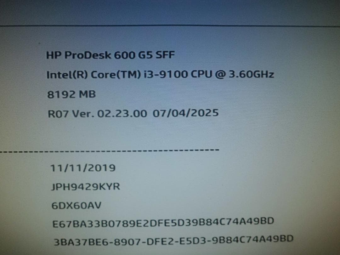 ジャンク 第9世代ディスクトップ win11対応品 hp - メルカリ