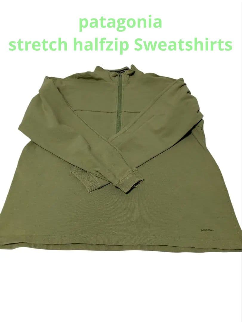 【90s〜00s】patagonia L 黄緑 ストレッチハーフスウェットシャツ 古着 00s Patagonia 名作 「rhythm」 リズム フリース プルオーバー