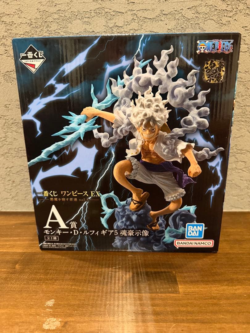 一番くじ ワンピース 悪魔を宿す者達 vol.3 A賞 ルフィ - メルカリ