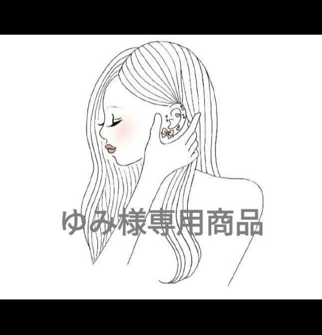 ゆみ商品 作業服の通販 長袖クルーネックTシャツ 寅壱TORA 9285-617【サンワーク