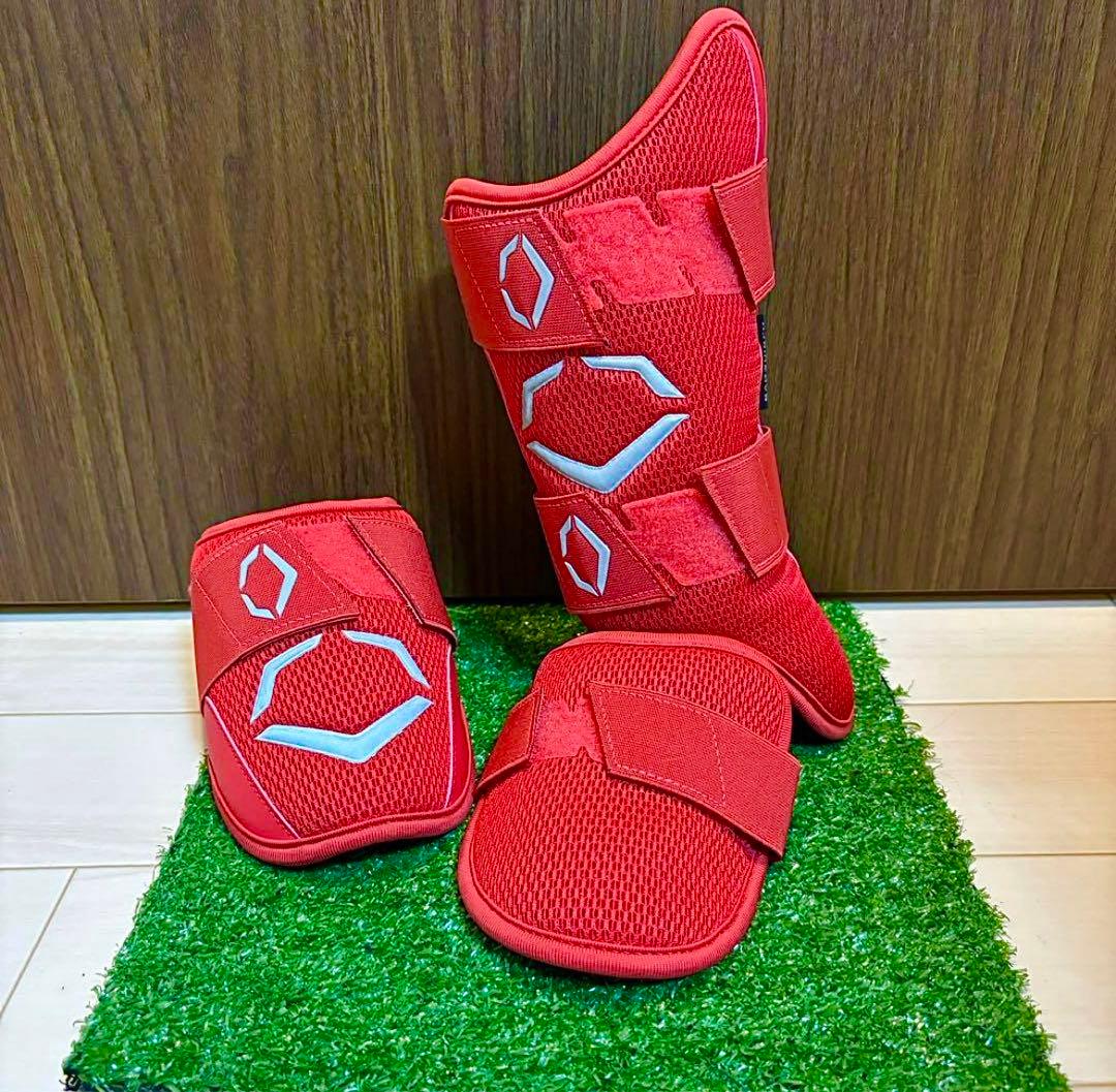 エボシールド、エルボーガード・フットガードセット・翌日発送・大特価