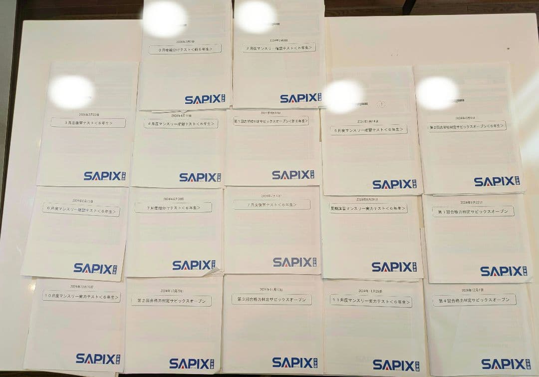 SAPIX 6年生 テスト 問題原本　17回分 セット】2017年度 サピックス6年生テスト 17回分 - メルカリ